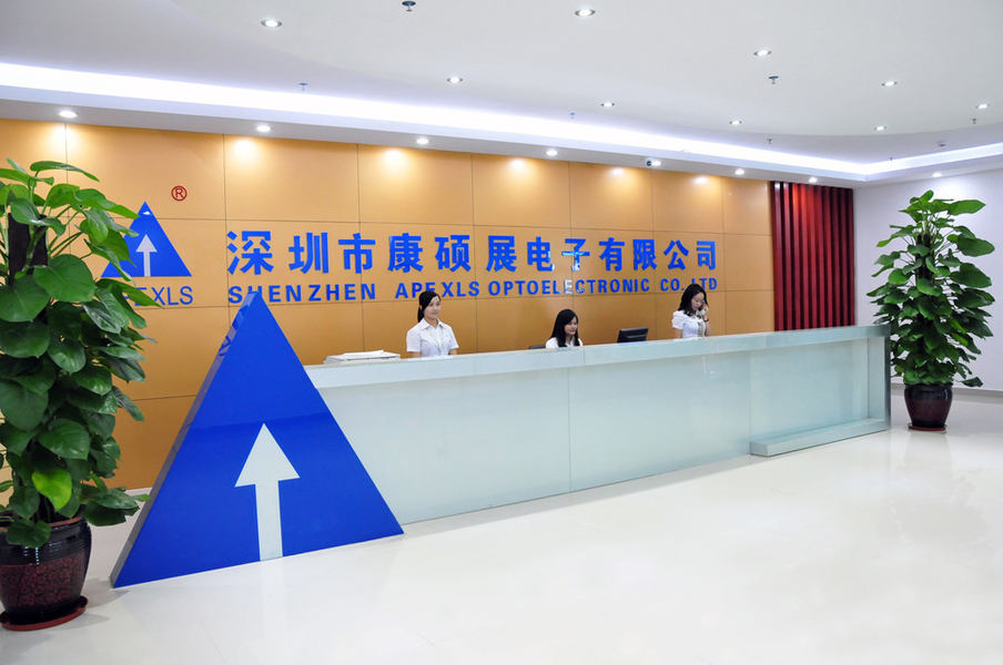 China Shenzhen Apexls Optoelectronic Co.,LTD Bedrijfsprofiel